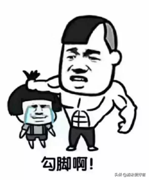 超棒的游泳教练和场馆推荐,介绍最爱的体育老师