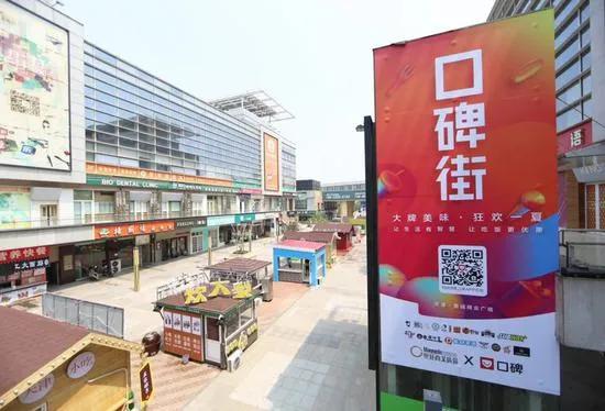 天津这条“金街”将开工改造,天津大型片区城市更新项目