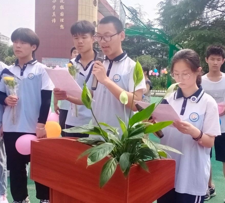 合肥市蜀山中学毕业典礼视频,青春不散场扬帆再启航毕业视频