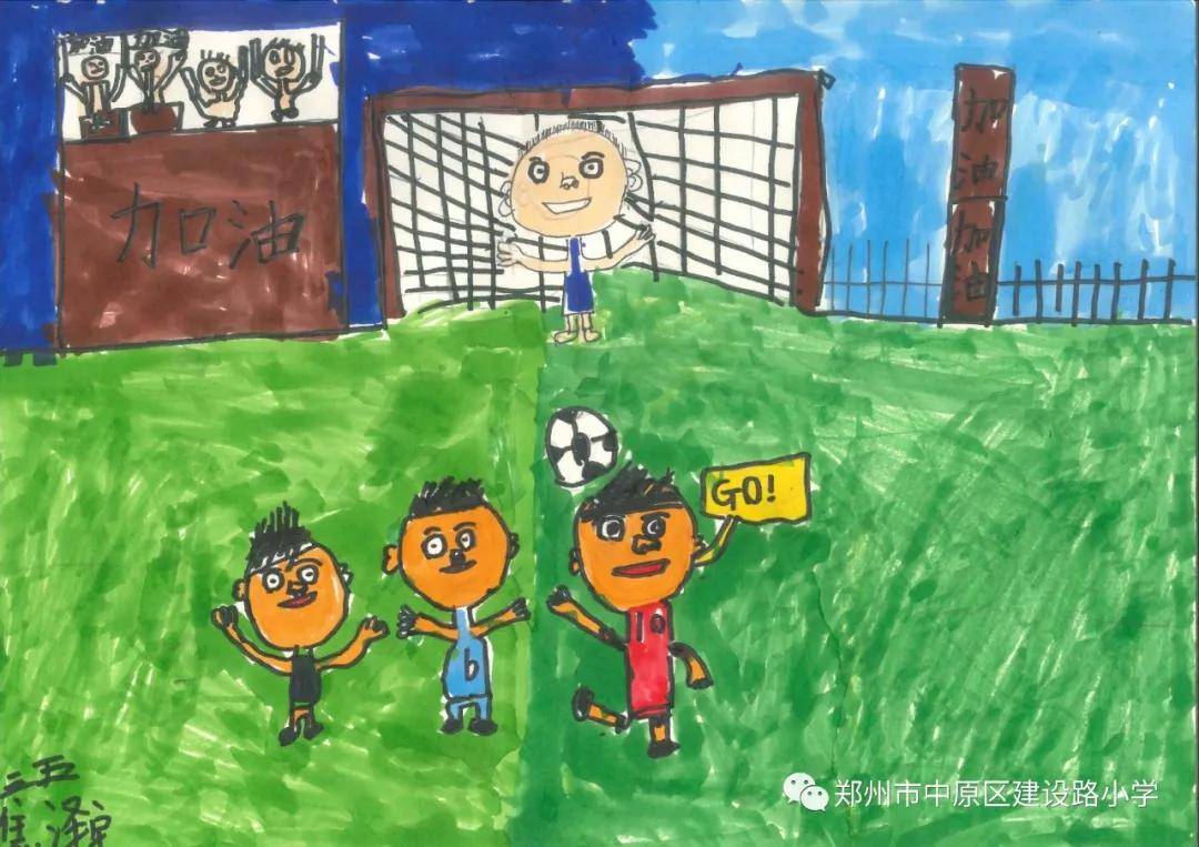 美好校园学习生活绘画比赛,美好教育绘画比赛