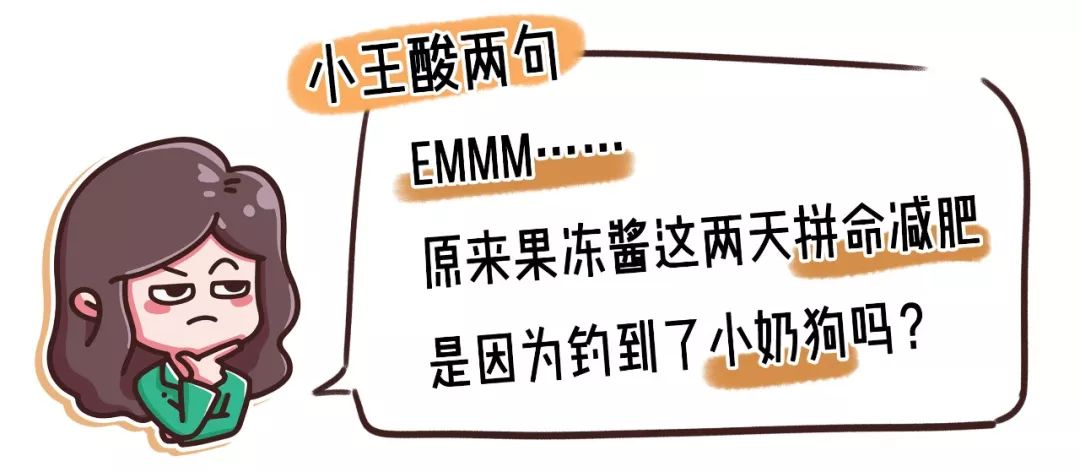 爆改男朋友变明星,爆改男朋友从帅变丑