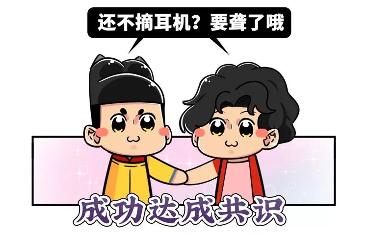 神经性突发性耳聋可以戴耳机吗,经常戴耳机耳朵听力下降怎么办