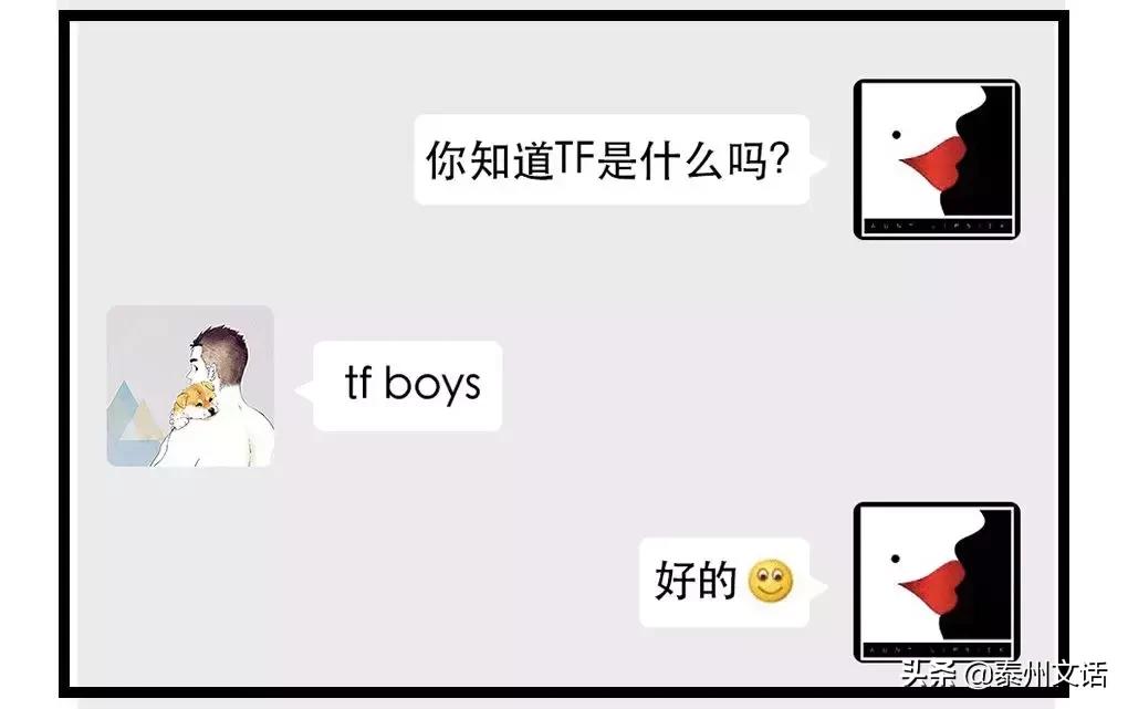 各大品牌口红在女生眼中的地位,身为直男瞬间了解了口红的档次