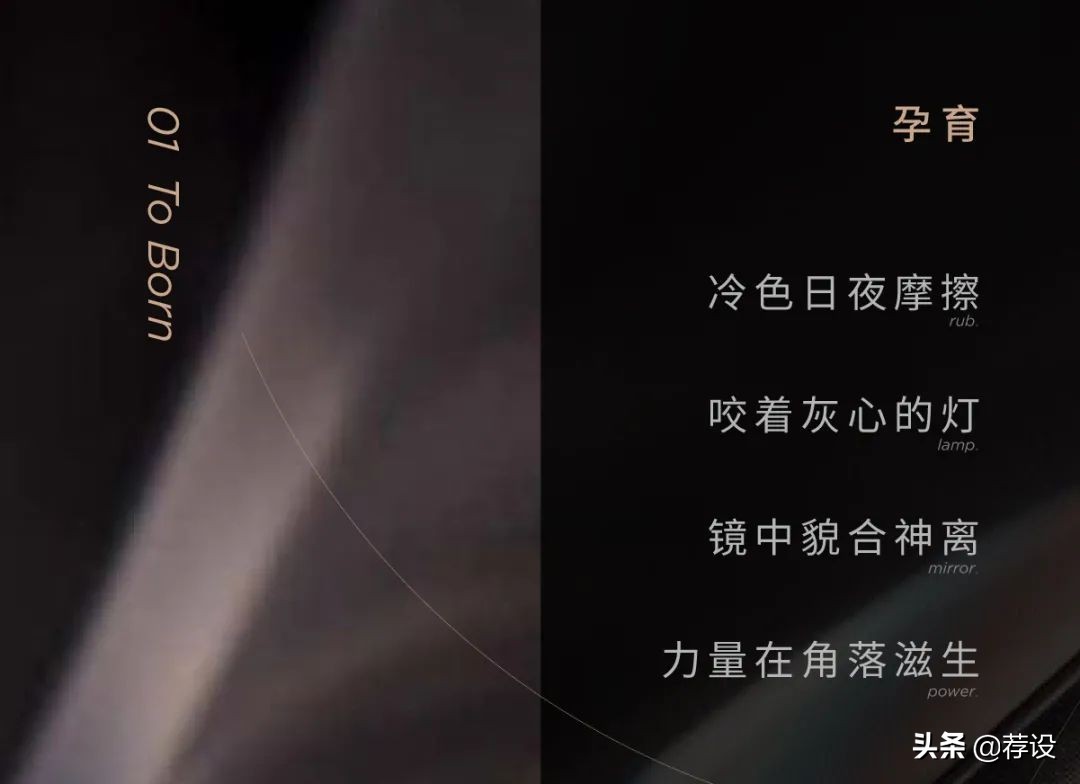 DPD递加设计：北京3AM  SOHO艺术沙龙