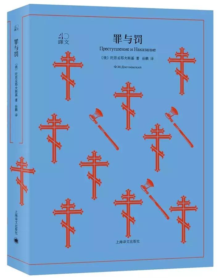 时代周刊评选百部长篇小说,时代周刊评最伟大的100部长篇小说
