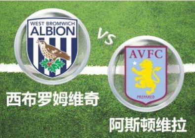 英冠西布朗vs普雷斯顿比赛,2019英冠西布朗vs诺丁汉森林