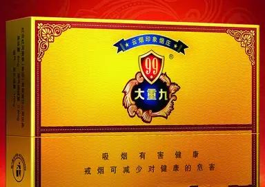 中国烟酒茶排名,世界最贵烟酒茶排行榜