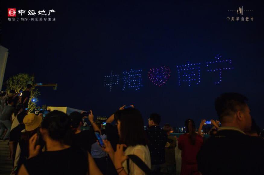 中海半山壹号花园洋房,中海半山壹号250平大平层