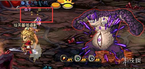 dnf吞噬魔多少抗,dnf吞噬魔新手教学视频