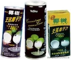 椰树牌椰汁的投诉电话是老板的么,椰树牌投诉电话为什么是手机号