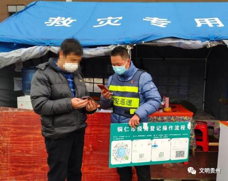 平凡又非凡，他们就在你我身边