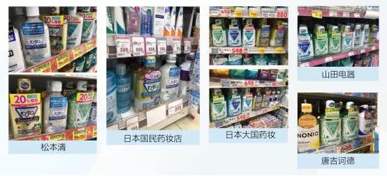 陈乔恩牙膏,陈乔恩推荐的化妆水是什么