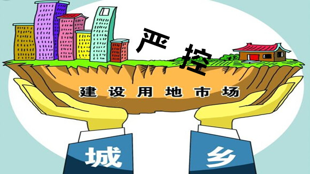 设施农用地拆迁有补偿吗,农民住房被拆会给补偿么