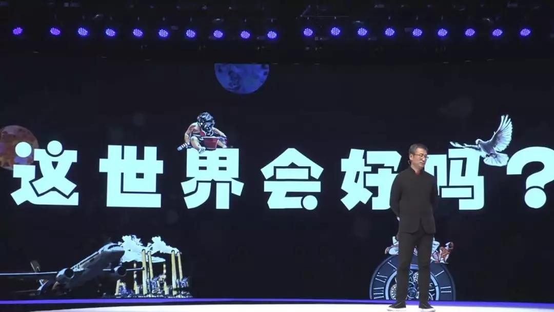 白岩松谈3+4,白岩松谈百年孤独