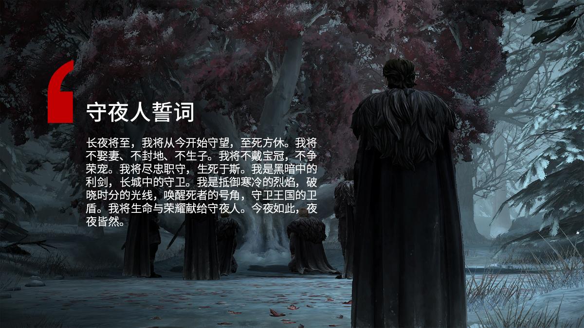 多图封面ppt排版高大上,ppt图片和大段文字怎么排版