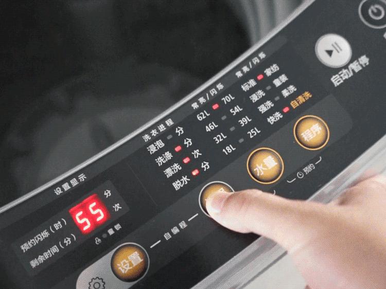 美的1kg全自动洗衣机,全自动洗衣机体验