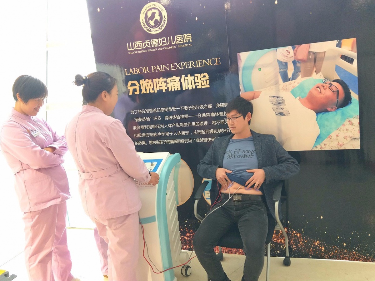 感恩相伴·为爱同行｜2018贞德VIP会员答谢会邀您前来！