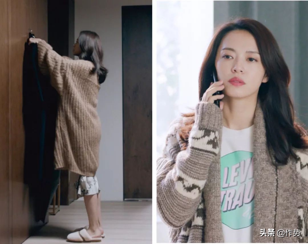 《都挺好》里，苏明玉示范了女白领到底应该怎么穿！