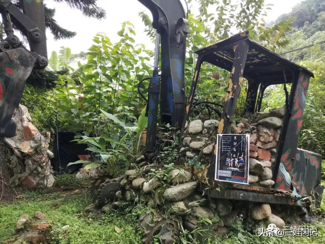 台湾印象户外,台湾印象主题馆