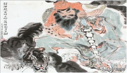 民间传说武财神是哪一位,古代武财神是谁