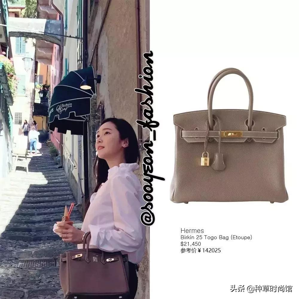 郑秀妍离开sm后在韩国过得怎么样,郑秀妍手拿包爱马仕