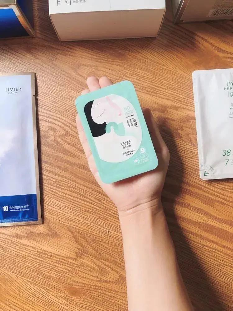 冻干祛痘面膜推荐,适合祛红痘印的面膜推荐