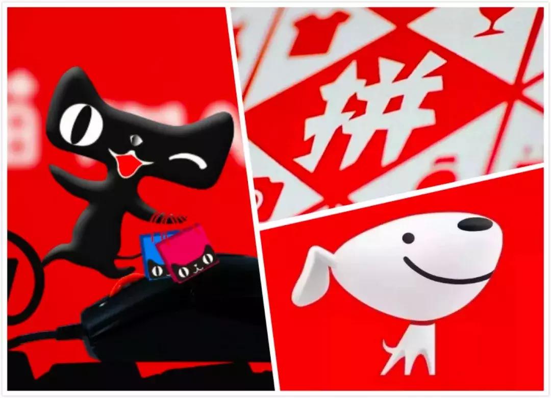 618疯狂大促,618年中大促狂欢日全面开启