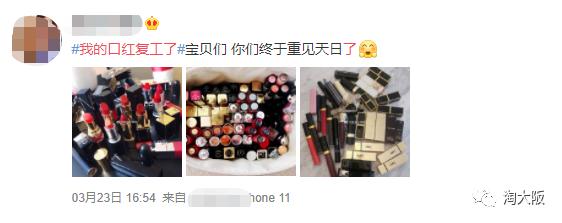 日本资生堂和sk2,sk2大红瓶和资生堂