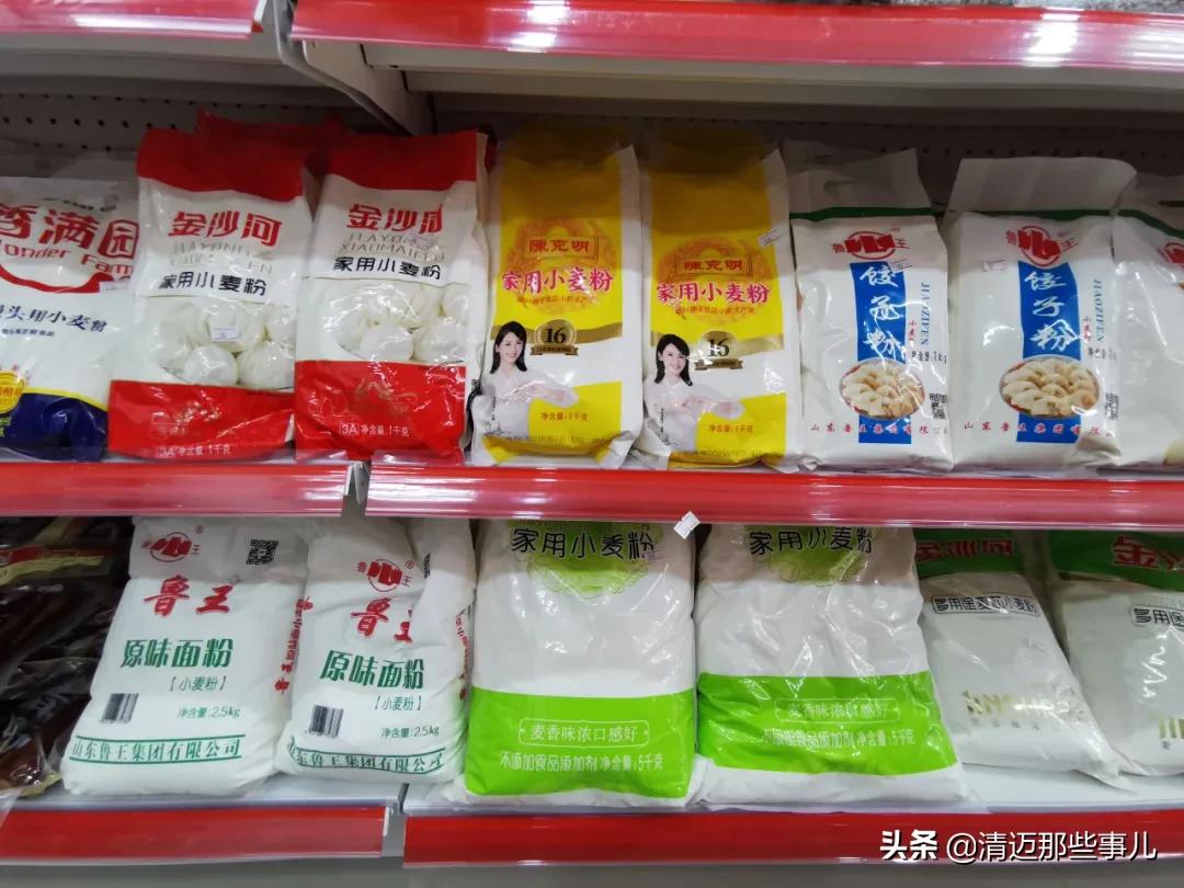 清迈华人都去哪里买东西？