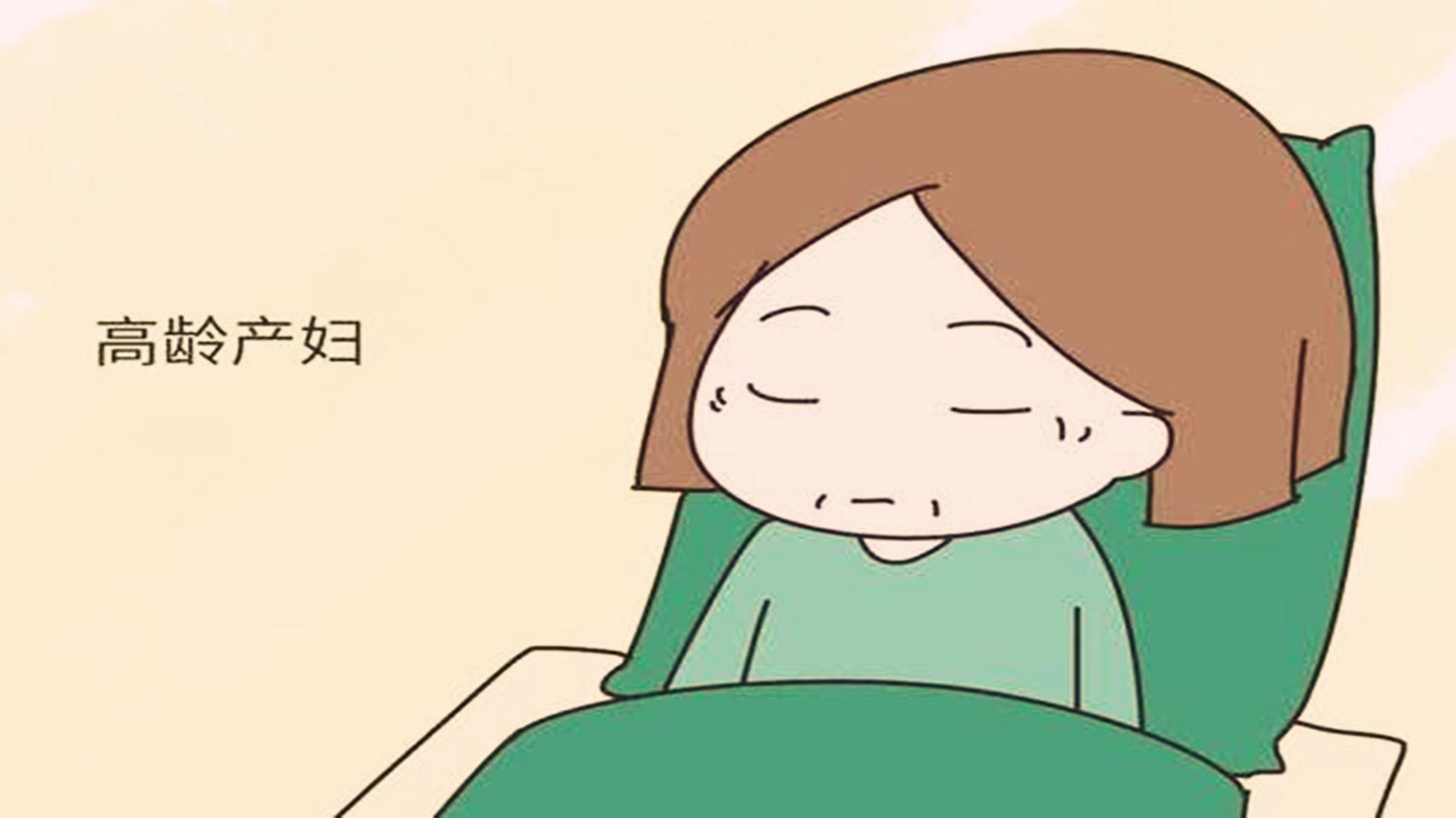 孕妇怀二胎怎么把身体养好,高龄孕妇如何优生优育