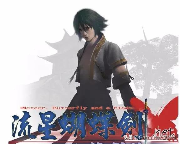 国产仙侠端游天花板 (国产单机离不开仙侠了吗)