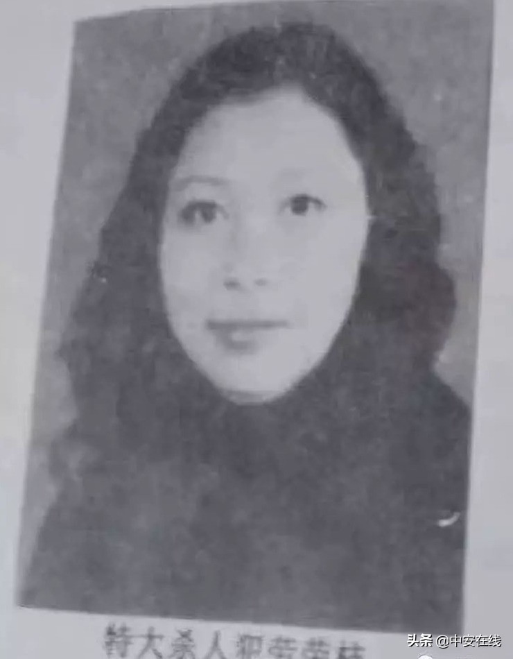 女魔头劳荣枝落网身负7条人命,女杀人魔劳荣枝最新进展