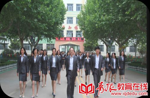 平度南京路小学2009,平度南京路小学桥