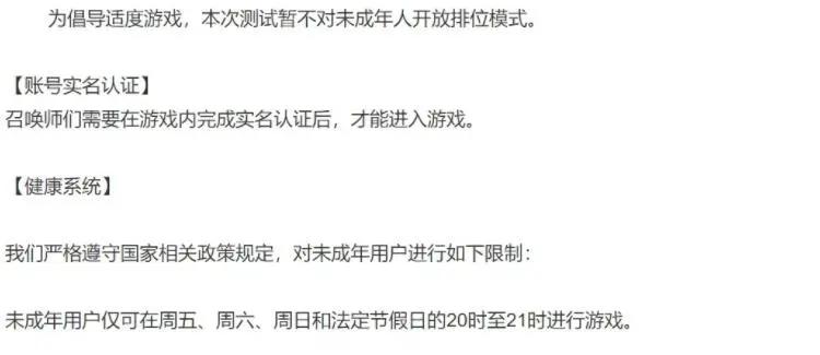 taptap暑假上线,taptap新人第一天