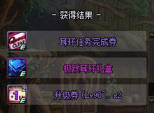 dnf新版本怎么起号,dnf新版本起号攻略大全