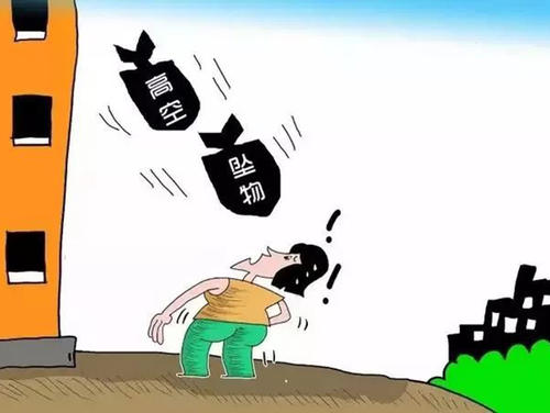 高空抛物是故意犯罪吗,高空抛物是犯罪吗