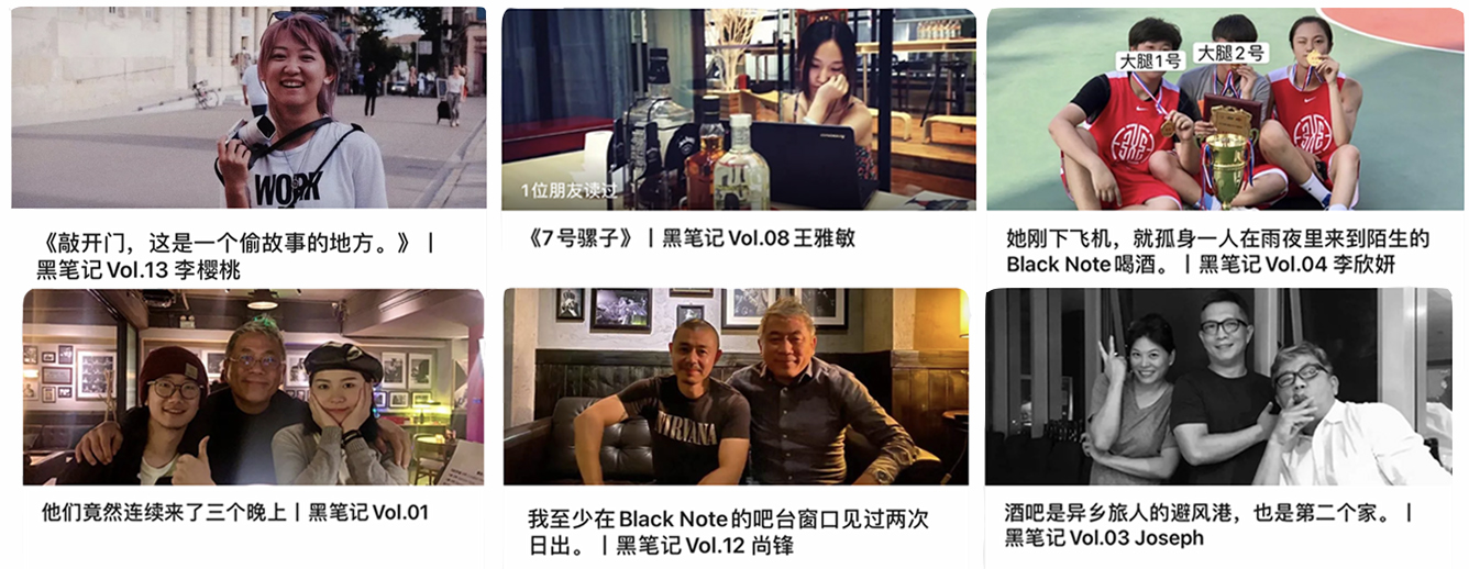 从创意人到创业人，他们12段江湖故事无比精彩（下）