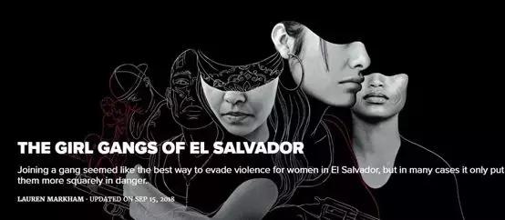 萨尔瓦多抓黑帮,萨尔瓦多黑帮街头火拼