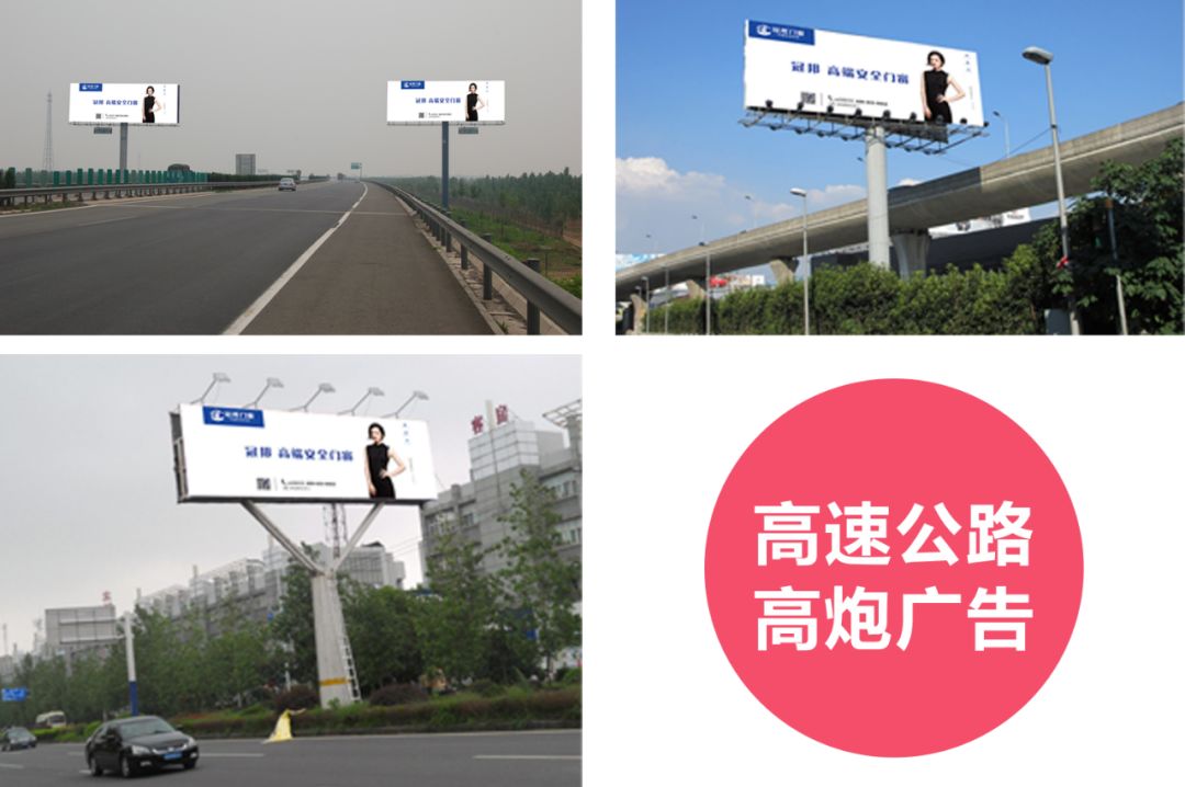 冲出亚洲争霸全球,冲出亚洲奔向国际