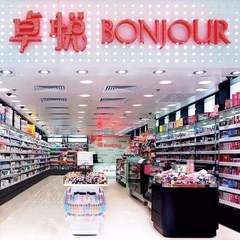 香港美妆药妆购物清单,香港美妆店铺