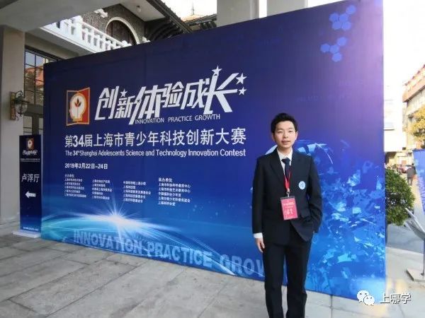 上海复旦学校有哪些,上海复旦学校排名