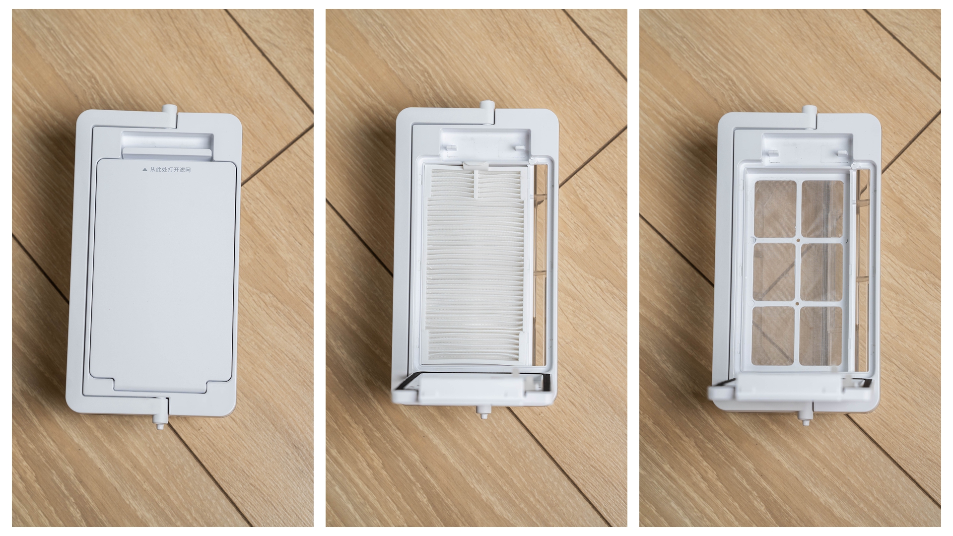 美的扫地机器人w11和w11plus,美的w11扫拖机器人评测