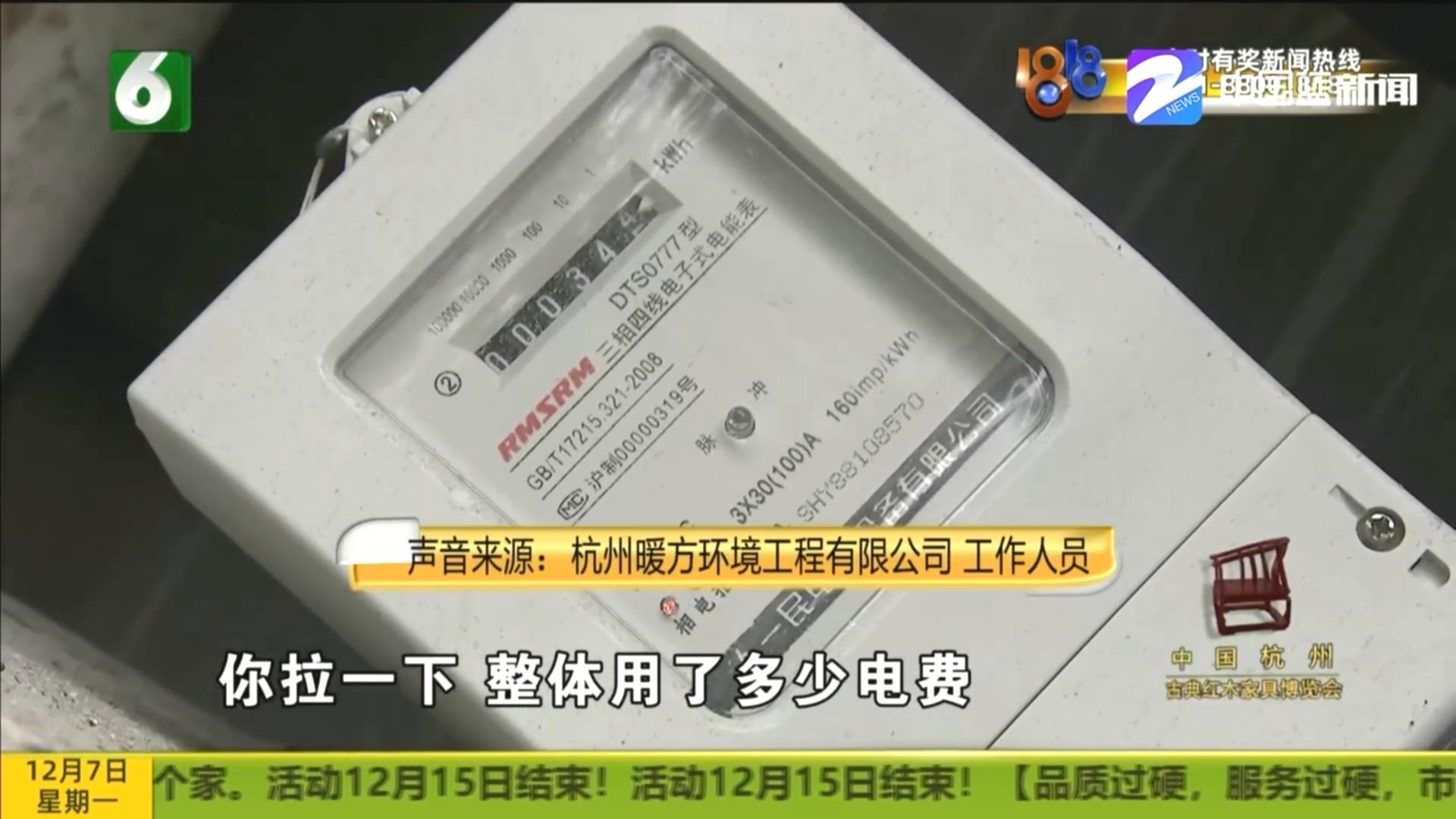 水空调节约能耗,水空调能耗怎么样