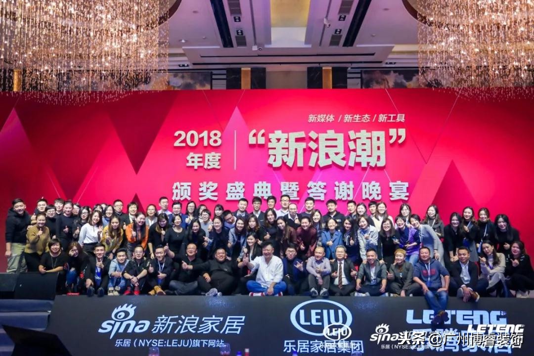 博睿汽车装饰,喜大普奔的好消息