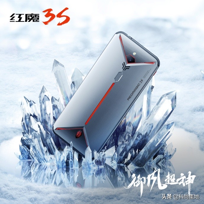 红魔游戏手机3发布会,梦想中的游戏手机红魔3开箱测评