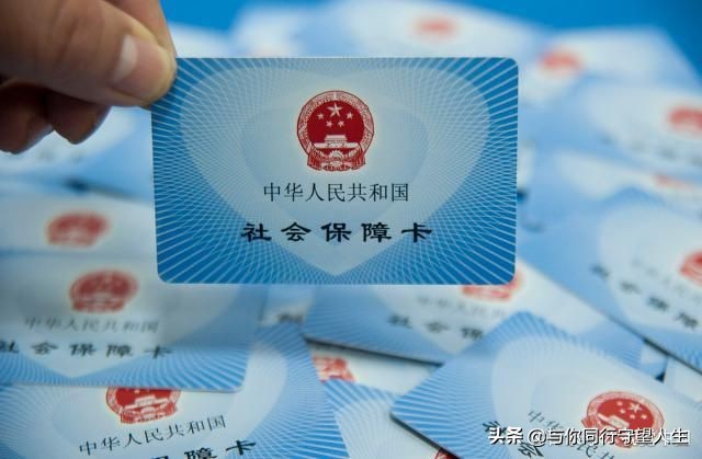 社保卡里面的余额怎么查询,社保卡上的余额怎么查