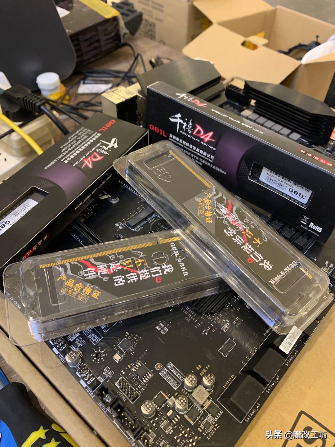 ddr3最便宜内存,ddr316g内存可以吃鸡吗