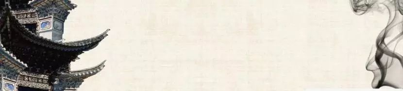 psd中国风背景图片,psbanner素材