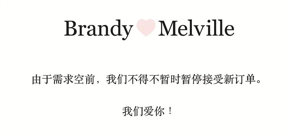 全员bm是什么梗,被bm风毁掉的中国女孩完整版