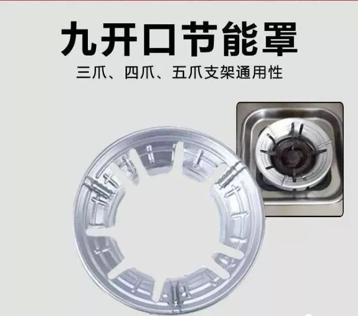 燃气灶蓝火但是火苗很长怎么弄,燃气灶燃烧火苗小怎么办